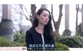 松滋侦探事务所,严格保密的婚外情调查专家